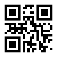 QR-Code zur Seite https://www.isbn.de/9783894113896