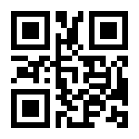 QR-Code zur Seite https://www.isbn.de/9783894114107