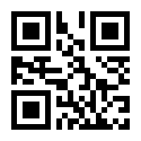 QR-Code zur Seite https://www.isbn.de/9783894120108