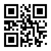 QR-Code zur Seite https://www.isbn.de/9783894120610