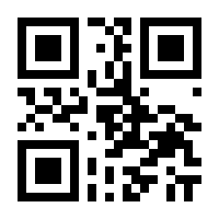 QR-Code zur Seite https://www.isbn.de/9783894121754