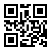 QR-Code zur Seite https://www.isbn.de/9783894131906