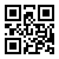 QR-Code zur Seite https://www.isbn.de/9783894140151