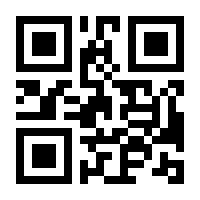 QR-Code zur Buchseite 9783894141011