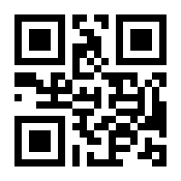QR-Code zur Seite https://www.isbn.de/9783894141301