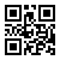 QR-Code zur Seite https://www.isbn.de/9783894141592