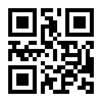 QR-Code zur Seite https://www.isbn.de/9783894142582