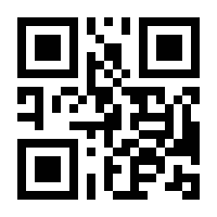 QR-Code zur Seite https://www.isbn.de/9783894143305