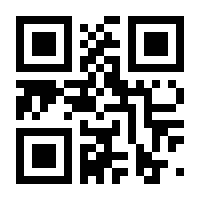 QR-Code zur Seite https://www.isbn.de/9783894143718