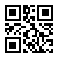 QR-Code zur Seite https://www.isbn.de/9783894143725