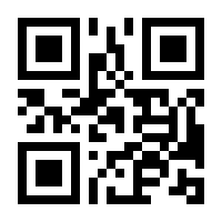 QR-Code zur Buchseite 9783894144869