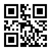 QR-Code zur Seite https://www.isbn.de/9783894148867