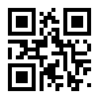 QR-Code zur Seite https://www.isbn.de/9783894148881