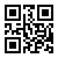 QR-Code zur Buchseite 9783894150044