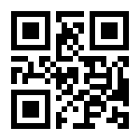 QR-Code zur Buchseite 9783894160111