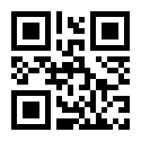 QR-Code zur Seite https://www.isbn.de/9783894165512