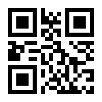 QR-Code zur Seite https://www.isbn.de/9783894165529