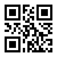 QR-Code zur Seite https://www.isbn.de/9783894167158