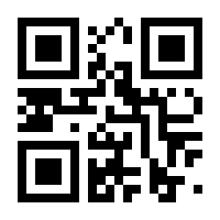 QR-Code zur Seite https://www.isbn.de/9783894168810