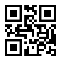 QR-Code zur Seite https://www.isbn.de/9783894171841