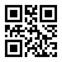 QR-Code zur Seite https://www.isbn.de/9783894172008