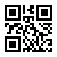 QR-Code zur Seite https://www.isbn.de/9783894172633