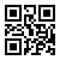 QR-Code zur Seite https://www.isbn.de/9783894220082