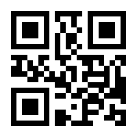 QR-Code zur Buchseite 9783894250096
