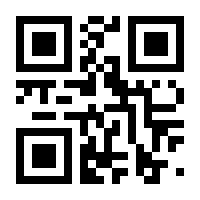 QR-Code zur Seite https://www.isbn.de/9783894251550