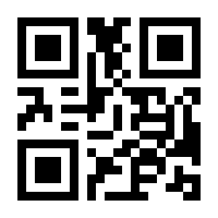 QR-Code zur Seite https://www.isbn.de/9783894251796