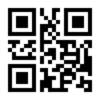 QR-Code zur Seite https://www.isbn.de/9783894252021