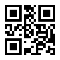 QR-Code zur Seite https://www.isbn.de/9783894253141