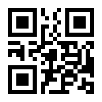 QR-Code zur Buchseite 9783894254568