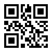 QR-Code zur Seite https://www.isbn.de/9783894258375