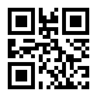 QR-Code zur Seite https://www.isbn.de/9783894270087