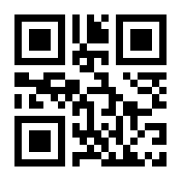 QR-Code zur Seite https://www.isbn.de/9783894271657