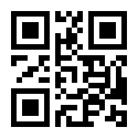 QR-Code zur Seite https://www.isbn.de/9783894273507