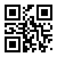 QR-Code zur Seite https://www.isbn.de/9783894275051