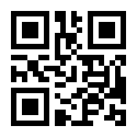 QR-Code zur Seite https://www.isbn.de/9783894276652