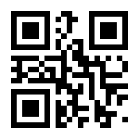 QR-Code zur Seite https://www.isbn.de/9783894277031