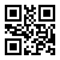 QR-Code zur Seite https://www.isbn.de/9783894277215