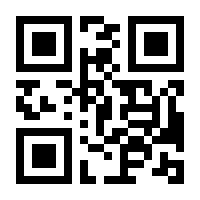 QR-Code zur Seite https://www.isbn.de/9783894277727