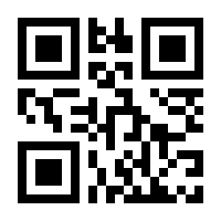 QR-Code zur Seite https://www.isbn.de/9783894277901