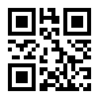 QR-Code zur Seite https://www.isbn.de/9783894278991