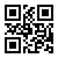 QR-Code zur Seite https://www.isbn.de/9783894279035
