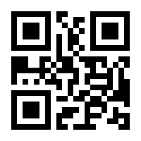 QR-Code zur Seite https://www.isbn.de/9783894279066