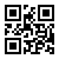 QR-Code zur Seite https://www.isbn.de/9783894279103
