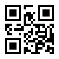 QR-Code zur Seite https://www.isbn.de/9783894285272