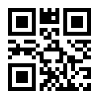 QR-Code zur Seite https://www.isbn.de/9783894291761