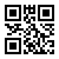 QR-Code zur Seite https://www.isbn.de/9783894291815